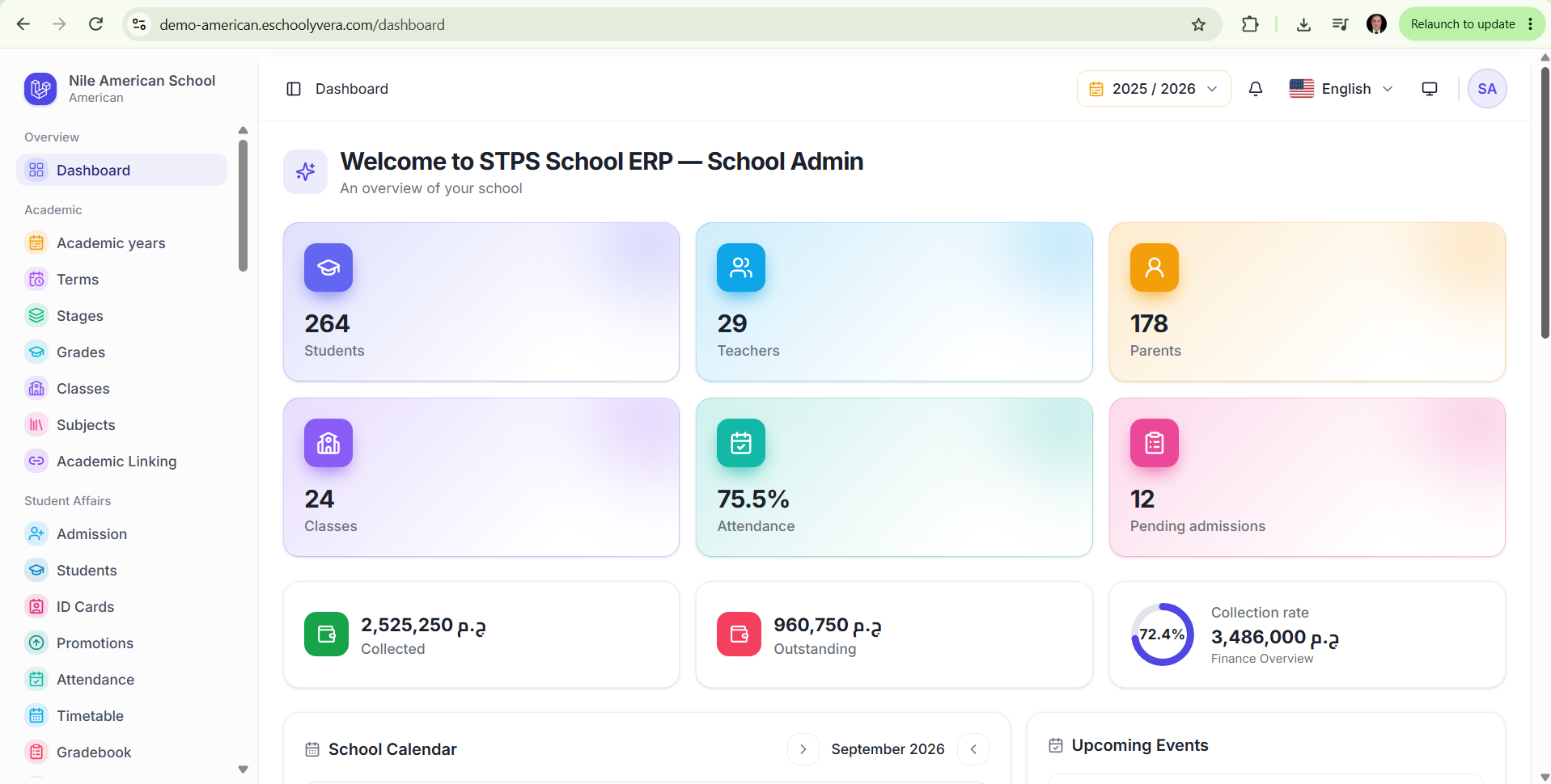 Schooly — School Management