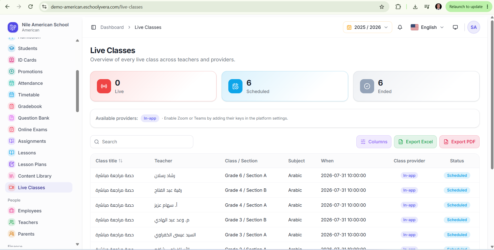 Schooly — School Management