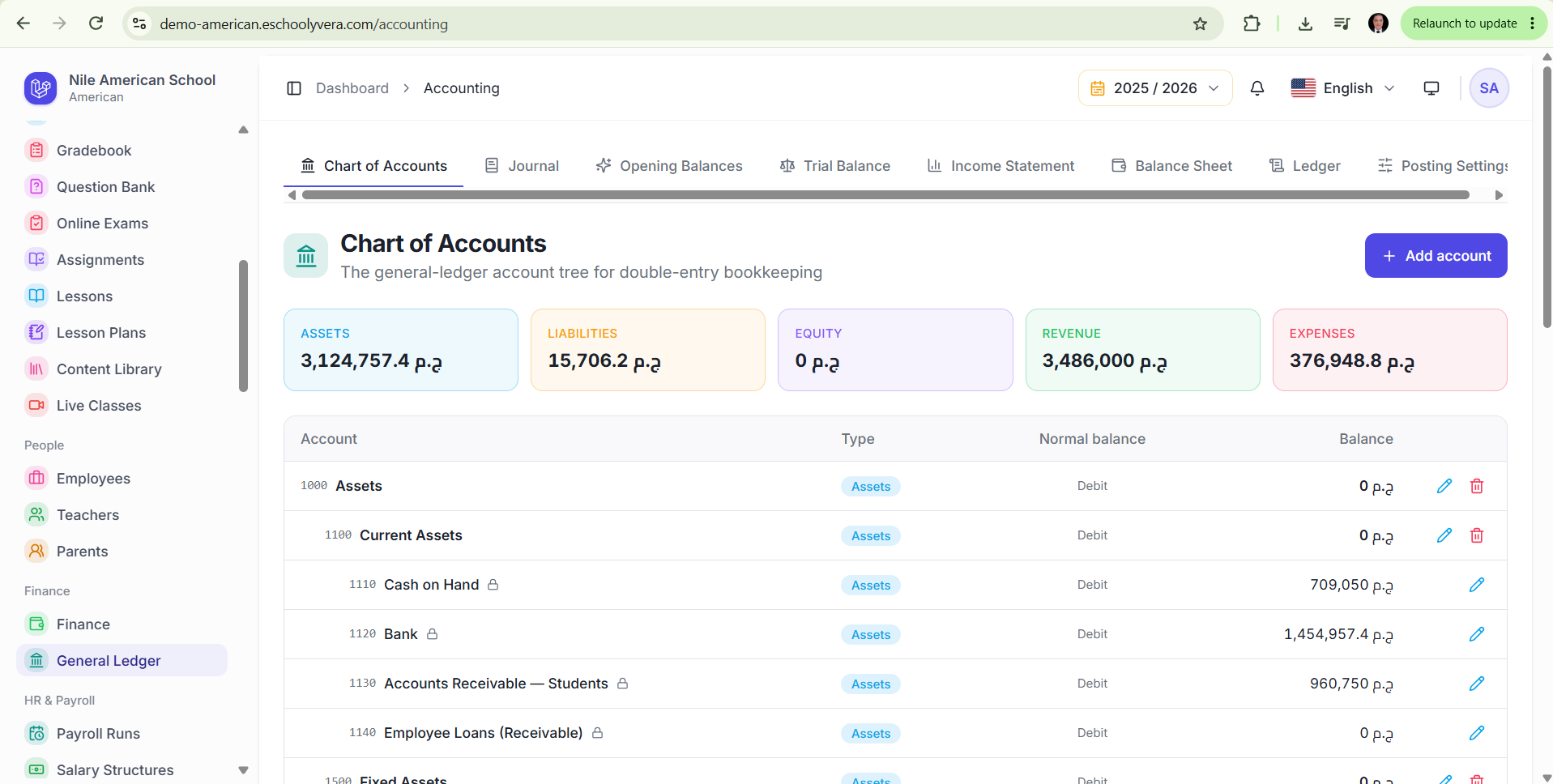 Schooly — School Management