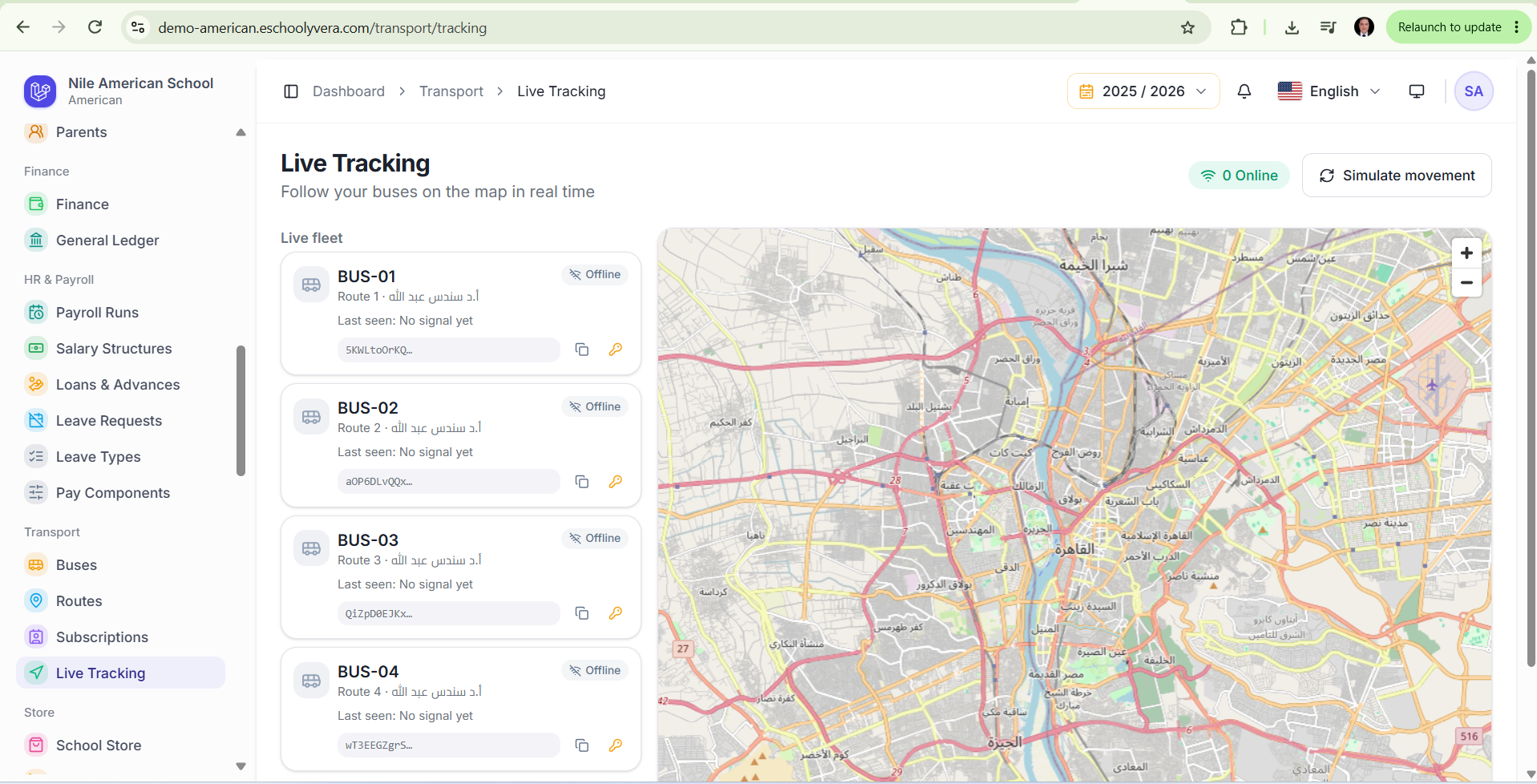 Schooly — School Management