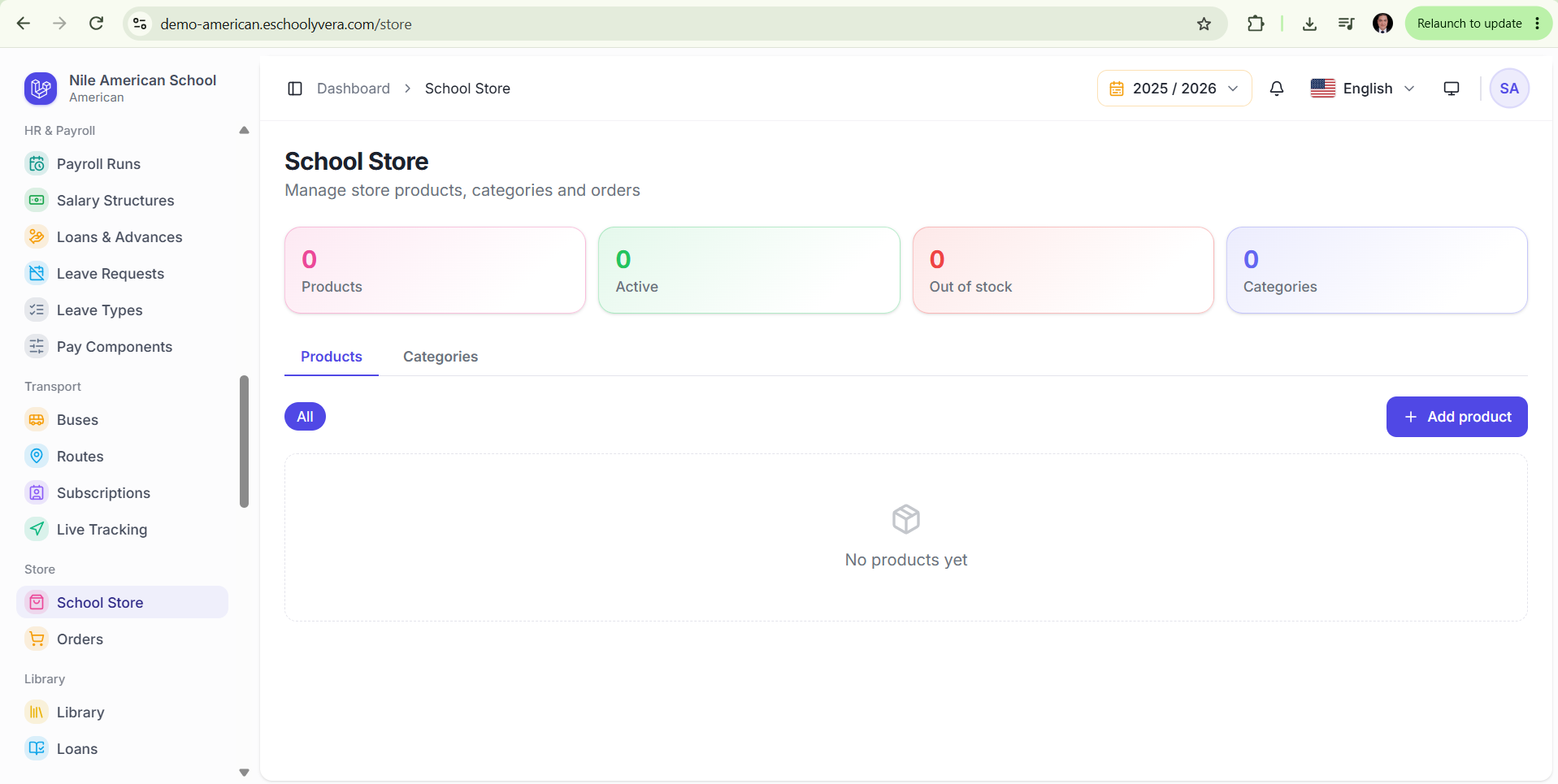 Schooly — School Management