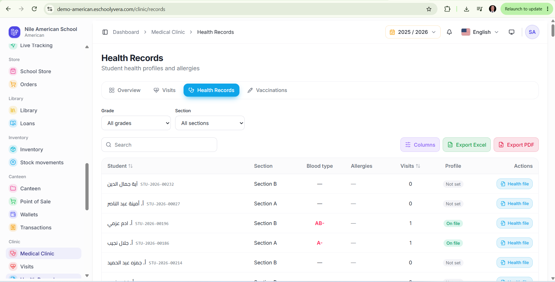 Schooly — School Management