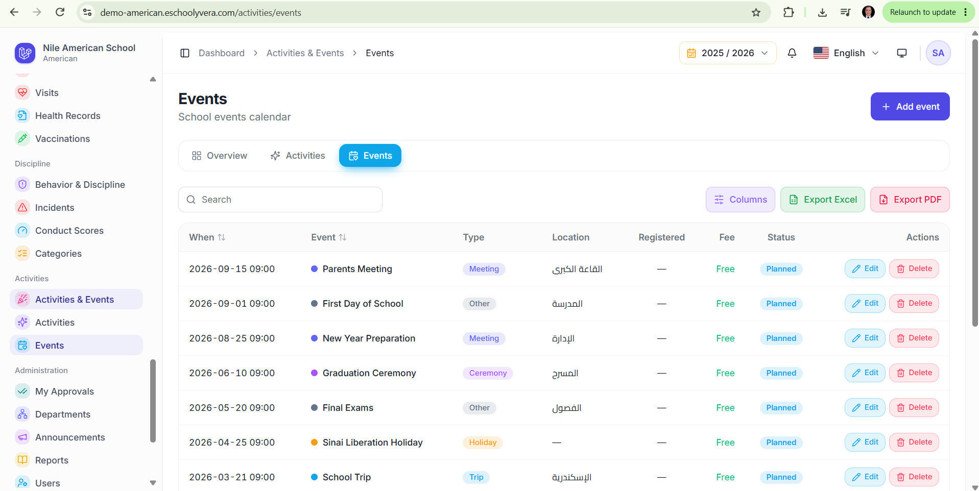 Schooly — School Management